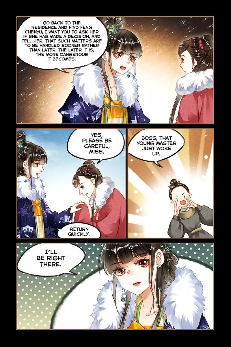 Shen Yi Di Nu Chapter 102 7